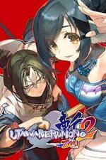 Utawarerumono: Zan 2